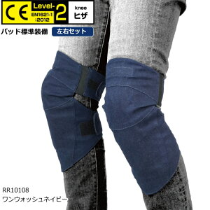 ytAh[hzRR10108 CE Lv-2 XeXtBbgfjj[veN^[ (EHbVlCr[) Gp EZbg CEKi oCN Ђ j[K[h ROUGHROAD t[h (tpbhE