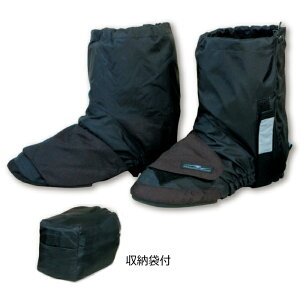 [TCY\]ytAh[hzRR5825 RpNgu[cJo[V[g [ܕt oCN CJo[ C h ROUGH&ROAD t[h