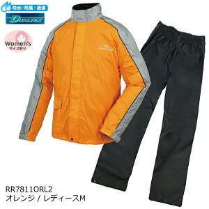 [��������]�y���t�A���h���[�h�zRR7811OR �f���A���e�b�N�X�R���p�N�g���C���X�[�c (�I�����W�A���f�B�[�XM) �p�C�N �J�b�p ���H �J�� ROUGH��ROAD ���t�����[�h