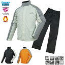 【ラフアンドロード】RR7815 デュアルテックスコンパクトレインスーツ (上下セット) バイク 防水 カッパ 合羽 ROUGH＆…