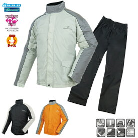 【ラフアンドロード】RR7815 デュアルテックスコンパクトレインスーツ (上下セット) バイク 防水 カッパ 合羽 ROUGH&ROAD ラフ＆ロード