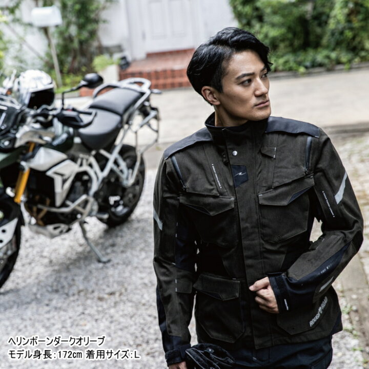 楽天市場】[サイズ交換可能] 【ラフアンドロード】RR7107 デュアル 