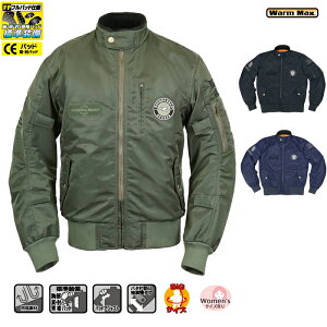 []ytAh[hzRR7694 MA-1R FP H~ oCNWPbg tveN^[ ȓ ROUGH&ROAD t[h