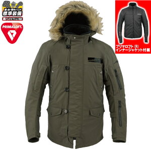 [�T�C�Y�����\]�y���t�A���h���[�h�zRR7750 N-3BR�v���}���t�g(R)�E�C���^�[�W���P�b�g (�_�[�N�I���[�u) �o�C�N �C���i�[�t�� �h�� ���� ���� ROUGH��ROAD ���t�����[�h