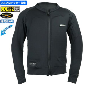 [TCY\]ytAh[hzRR10111 {fB[veN^[WPbg tveN^[ Ci[ Xgb` z ʋC I[V[Y oCN ROUGHROAD t[h (t