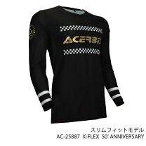 楽天市場】ジャージ（ジャケット｜バイクウェア・プロテクター 