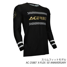 【ACERBIS】AC-25887 アチェルビス X-FLEX 50ANNIVERSARY ジャージ メッシュジャージ バイク オフメッシュジャージ オフロード エンデューロ モトクロス