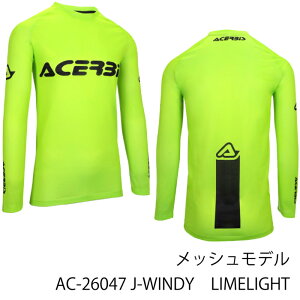 【ACERBIS】AC-26047 アチェルビス J-WINDY LIMELIGHTジャージ バイク メッシュ MXウェア オフジャージ オフロード エンデューロ モトクロス