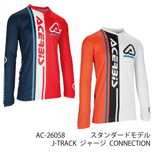 yACERBISzAC-26058 A`FrX J-TRACK W[W CONNECTION oCN ItW[W MXEFA XtBbg It[h Gf[ gNX