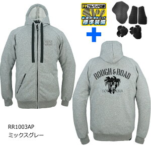 [�T�C�Y�����\]�y���t�A���h���[�h�zRR1003AP ���t���C�hZIP�p�[�J�[ �G�A�X���[�p�b�h�Z�b�g (�~�b�N�X�O���[) ���E���E�I�E�w���p�b�h�W������ �o�C�N �W���P�b�g ROUGH��ROAD ���t�����[�h