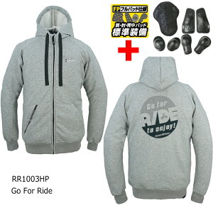 [�T�C�Y�����\]�y���t�A���h���[�h�zRR1003HP ���t���C�hZIP�p�[�J�[ �n�[�h�p�b�h�Z�b�g (Go For Ride) ���E���E�I�E�w���p�b�h�W������ �o�C�N �W���P�b�g ROUGH��ROAD ���t�����[�h