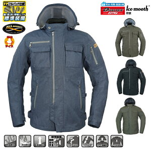 [TCY\]ytAh[hzRR7247 fAebNXXg[p[J[FP h h  I[V[Y oCNWPbg tveN^[ ROUGH&ROAD t[h