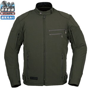 [��������]�y���t�A���h���[�h �zRR7250 �G�A�X���[�\�t�g�V�F���X�g���b�`���C�f�B���OZIP�W���P�b�g (�_�[�N�I���[�u) �o�C�N ���C�f�B���O�W���P�b�g ROUGH��ROAD ���t�����[�h