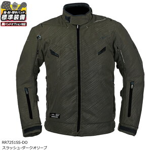 �y���t�A���h���[�h�zRR7251SS-DO �G�A�x���g���C�f�B���O�W���P�b�g (�X���b�V��-�_�[�N�I���[�u) �o�C�N �t�ďH �x���`���[�V�������� ROUGH��ROAD ���t�����[�h