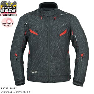 �y���t�A���h���[�h�zRR7251SSKRD �G�A�x���g���C�f�B���O�W���P�b�g (�X���b�V��-�u���b�N×���b�h) �o�C�N �t�ďH �x���`���[�V�������� ROUGH��ROAD ���t�����[�h