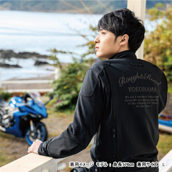 バイクウェア レディース ライダースジャケット ROUGH&ROAD バイク用品 