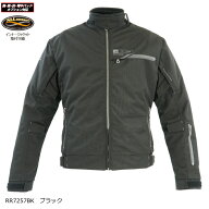 [サイズ交換可能]【ラフアンドロード】RR7257BK エアベントライディングジャケット (ブラック) バイク オ…