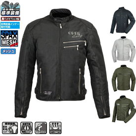 [処分特価][サイズ交換可能]【ラフアンドロード】RR7308 ライディングZIPメッシュジャケットEM 春夏バイクジャケット ROUGH&ROAD ラフ＆ロード