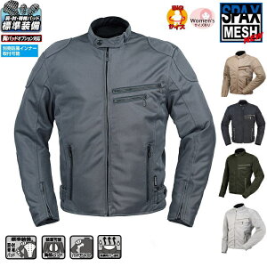 [TCY\]ytAh[hzRR7313 CfBOZIPbVWPbg t oCN WPbg ROUGH&ROAD t[h