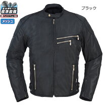 楽天市場】ラフアンドロード メッシュジャケット サイズの通販