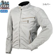 [処分特価]【ラフアンドロード】RR7308 ライディングZIPメッシュジャケットEM (オールシルバー) 肩・肘・…