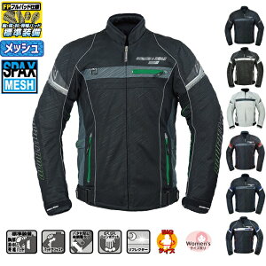 [��������][�T�C�Y�����\]�y���t�A���h���[�h�zRR7346 �t�����b�V���W���P�b�gFP �o�C�N�W���P�b�g �t���v���e�N�^�[ ROUGH&ROAD