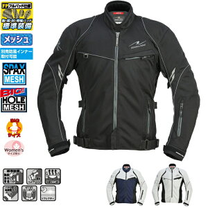 [TCY\]ytAh[hzRR7350 WFbgGAbVWPbgFP tveNVdl tăoCNWPbg ROUGH&ROAD t[h