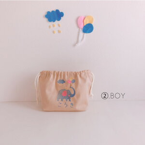 yٓ܁zyzI[_[ O@hJ@@w@q@̎q@j̎q@j@wj@a j @ʉ ۈ牀 ct { O Mtg LbYy