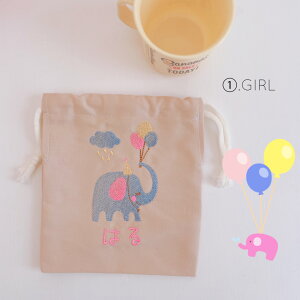 yRbv܁zyzI[_[ O@hJ@@w@q@̎q@j̎q@j@wj@a j  ʉ Mtg LbY ۈ牀 ct ybsOz