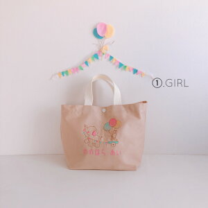 y[֖zy`obOzyzI[_[ O@hJ@@w@q@̎q@j̎q@j@wj@a j   ʉ ʊw@v`Mtg v[