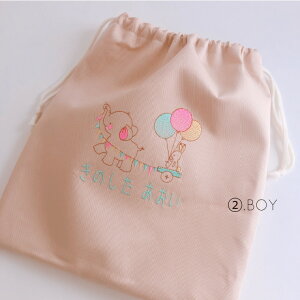 yhJzyւ܁zyzI[_[ O@hJ@@w@q@̎q@j̎q@j@wj@a j  ʉ ʊw@Mtg v[g y