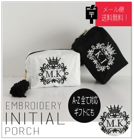 【メール便無料】【ポーチ】【イニシャル】オーダー 刺繍 化粧ポーチ 通販 白/黒 タッセル付き プレゼント お誕生日 お礼 ギフト　大人 女性　王冠 【無料ラッピング】crown