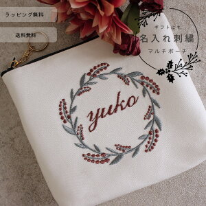 y|[`zyzO I[_[ hJ σ|[` [X@At@xbg@v[g j  a CjV@̓@ Mtg ސEj 蕨 l  AeB[