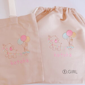 y[֖zyEwZbgzyzI[_[ O@hJ@@w@@㗚@ւ܁@q@̎q@j̎q@j@wj@a j 