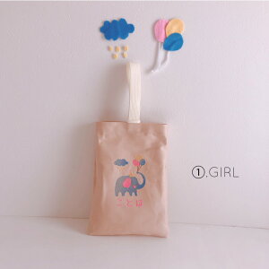 y㗚zyzI[_[ O@hJ@@w@q@̎q@j̎q@j@wj@a j ybsOzۂƕD@ʉ@ʊw