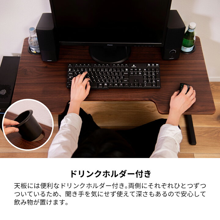 楽天市場】【クーポン配布中】ゲーミングデスク デスク 机 ゲーミング 