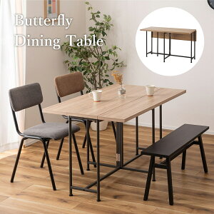 _CjOe[u o^tCe[u 120cn Lk  L ό` ܂肽 JE^[e[u V܂  ؖ bN I Vv _ VbN ~bhZ`[