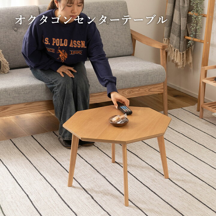 楽天市場】【6/30はP5倍】センターテーブル ローテーブル ダイニング 