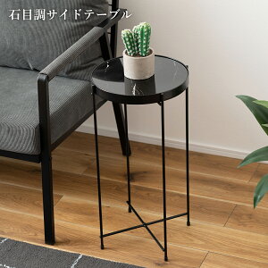 TChe[u  k 嗝Β 嗝Ε KX 32.5cm ܂ VO gC \t@[ xbh iCge[u xbhTChe[u Vv _ i` 