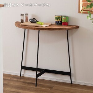 R\[e[u Ǖt ~ X 83cm nCe[u fBXvC VR pC Í e[u  I fXN RpNg  L Lb` l炵 TChe[u  