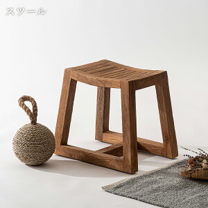 Xc[ ֎q `FA TChe[u ԑ  ~jTCY CX k VR _CjO rO `FA[ | JtF Ƌ CeA i 30cm 30cm k _ g ~