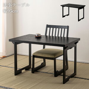 _CjOe[u 95cm 60cm He[u JE^[  2lp 4lp ܂r X`[ o[Ebh VR ؐ E^ AWX^[t i` k AeB[N B