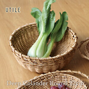  U [ [ Lb` ^ XgbJ[  eB NG Creer 92540063 UTILE ϔM220 22cm ی^ ҂ [ Vv  u k gC CeAG CeA 