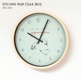 掛け時計 壁掛け時計 ウォールクロック シルヴァン バード 鳥 小鳥 動物 ほっこり なごみ 癒し イラスト 落合恵 おしゃれ 可愛い 北欧 時計 リビング ナチュラル スイープムーブメント 秒針なし SYLVAN Wall Clock Bird WCL-016