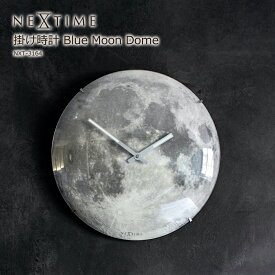 掛け時計 おしゃれ 北欧 時計 壁掛け時計 ウォールクロック NEXTIME NXT-3164 Moon Dome 月 宇宙 スイープムーブメント 秒針なし 静か 静音 モダン 個性的 ダイニング リビング 寝室 ガラス プラスチック