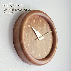 |v  k ؐ Ǌ|v Ȃ É {XC[v[ug i` _ Vv ~bhZ`[ rO _CjO Q EH[NbN NEXTIME D