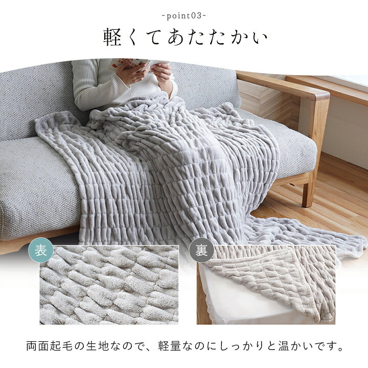 楽天市場】【クーポン配布中】ブランケット ハーフケット 100×140 