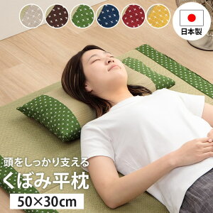 yMAX1500~OFFN[|zQ    z  RۖhL 50×30cm