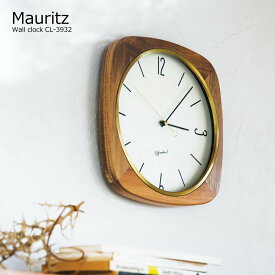 壁掛け時計 おしゃれ 時計 壁掛け 北欧 掛け時計 Mauritz マウリッツ CL-3932 ミッドセンチュリー 静音 音がしない 木製 レトロ ナチュラル インテリア ウォールクロック オシャレ 見やすい シンプル リビング ダイニング インターフォルム
