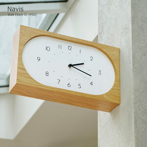 【クーポン配布中】壁掛け時計 掛け時計 おしゃれ 両面時計 北欧 時計 両面 木製 ウォールクロック 静音 音がしない スイープムーブメント 秒針なし レトロ リビング ダイニング 寝室 長方